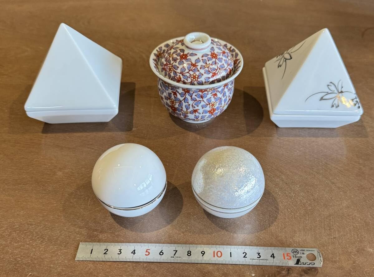 鍋島 松樹紋大皿 櫛高台 横幅 33.5㎝ 高さ 11.5㎝